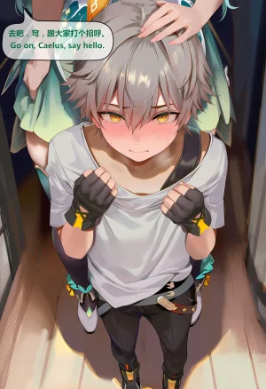 神奇牛子 击破队大姐姐们的茶会 Break Effect Teaparty - Page 19