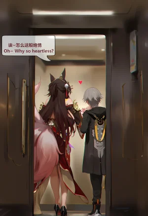 神奇牛子 击破队大姐姐们的茶会 Break Effect Teaparty - Page 208