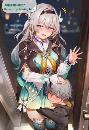 神奇牛子 击破队大姐姐们的茶会 Break Effect Teaparty - Page 22