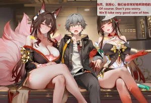 神奇牛子 击破队大姐姐们的茶会 Break Effect Teaparty - Page 226