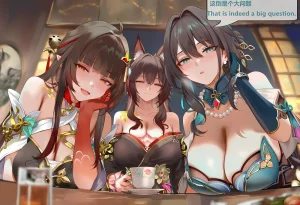 神奇牛子 击破队大姐姐们的茶会 Break Effect Teaparty - Page 26