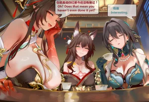 神奇牛子 击破队大姐姐们的茶会 Break Effect Teaparty - Page 29