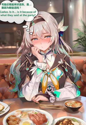 神奇牛子 击破队大姐姐们的茶会 Break Effect Teaparty - Page 290