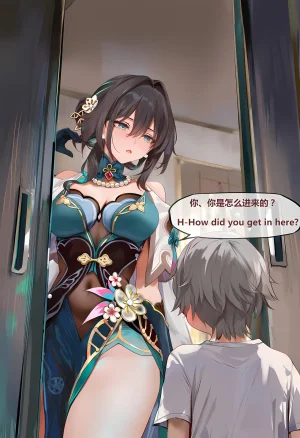 神奇牛子 击破队大姐姐们的茶会 Break Effect Teaparty - Page 297