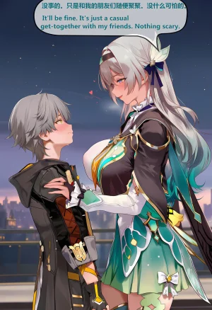 神奇牛子 击破队大姐姐们的茶会 Break Effect Teaparty - Page 3