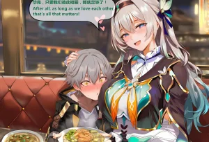 神奇牛子 击破队大姐姐们的茶会 Break Effect Teaparty - Page 30