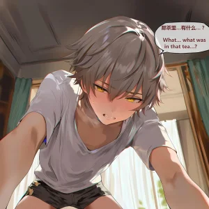 神奇牛子 击破队大姐姐们的茶会 Break Effect Teaparty - Page 305