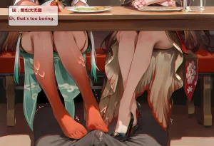 神奇牛子 击破队大姐姐们的茶会 Break Effect Teaparty - Page 33