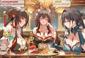 神奇牛子 击破队大姐姐们的茶会 Break Effect Teaparty - Page 427