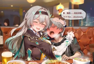 神奇牛子 击破队大姐姐们的茶会 Break Effect Teaparty - Page 43