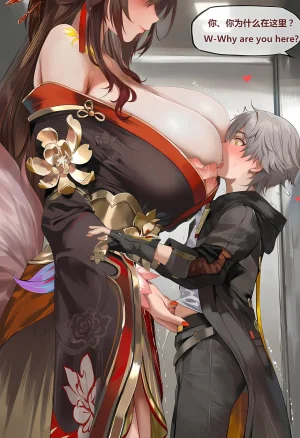 神奇牛子 击破队大姐姐们的茶会 Break Effect Teaparty - Page 72