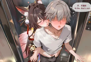 神奇牛子 击破队大姐姐们的茶会 Break Effect Teaparty - Page 93