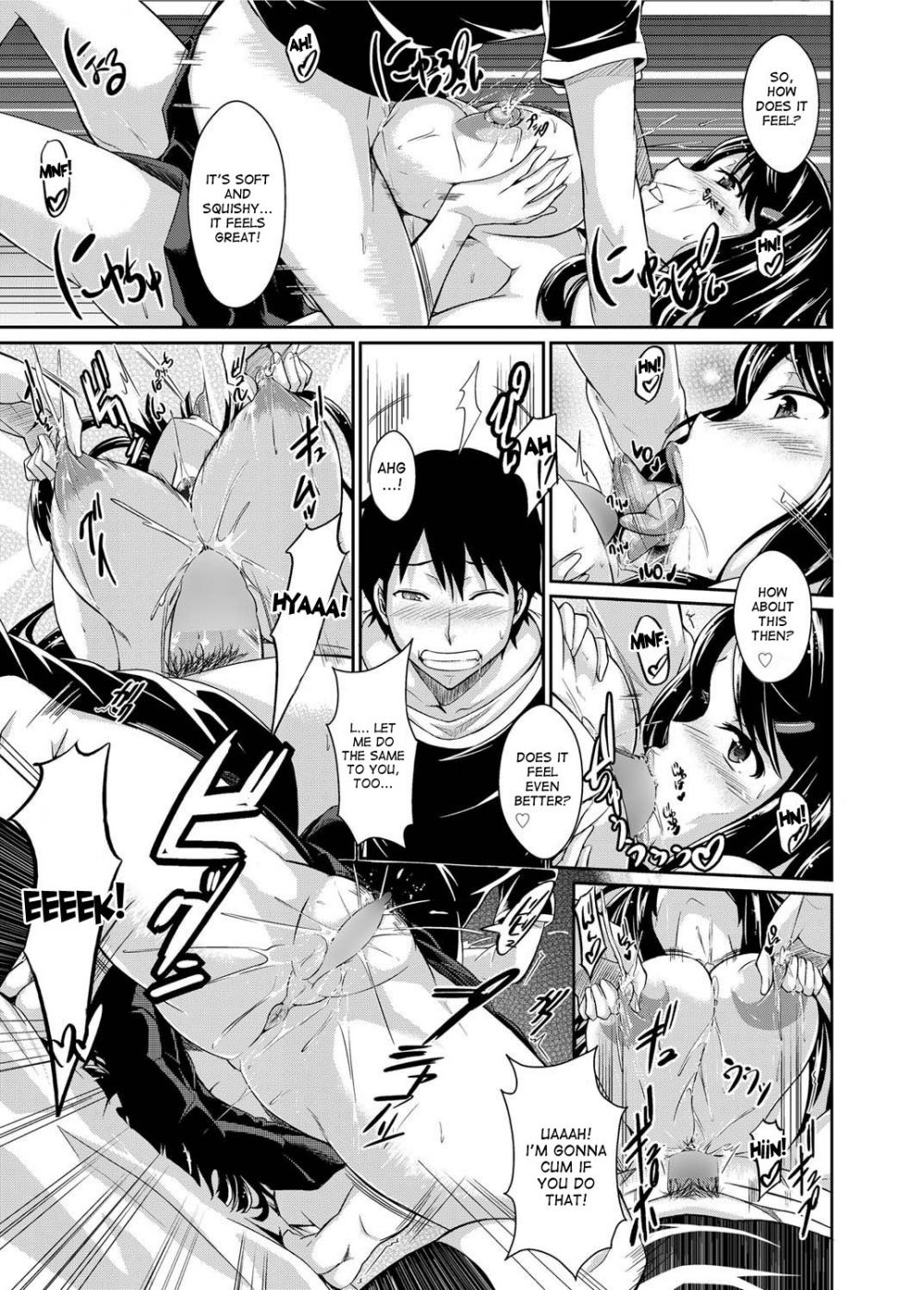 Break the Complex - Image 11