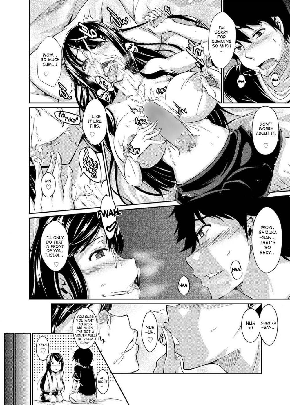 Break the Complex - Image 12