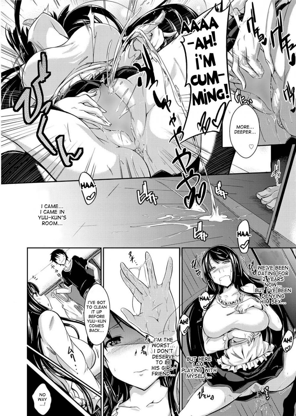 Break the Complex - Image 2