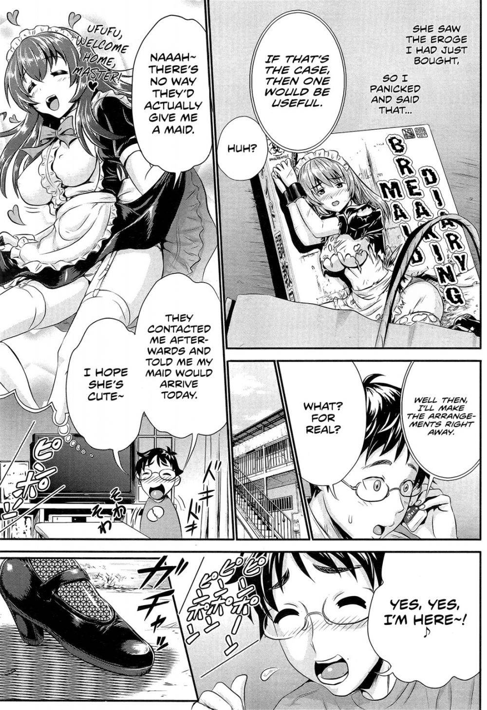 Bright Maid (?) Plan - Image 3