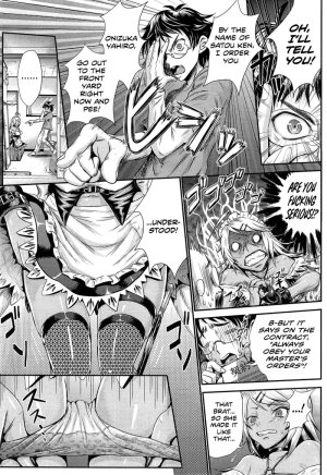 Bright Maid (?) Plan - Page 5