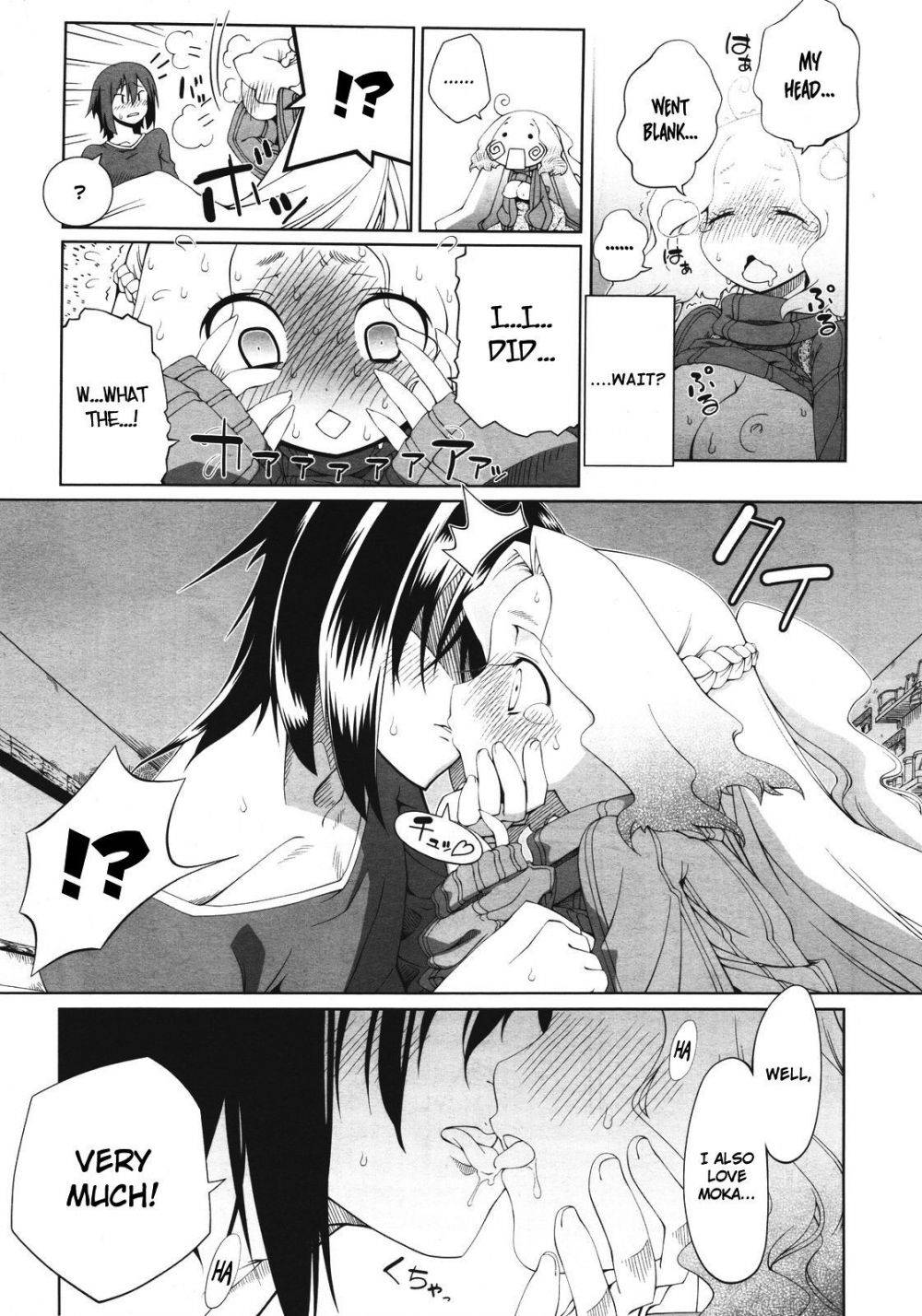 Bright Yellow Blend - Image 21