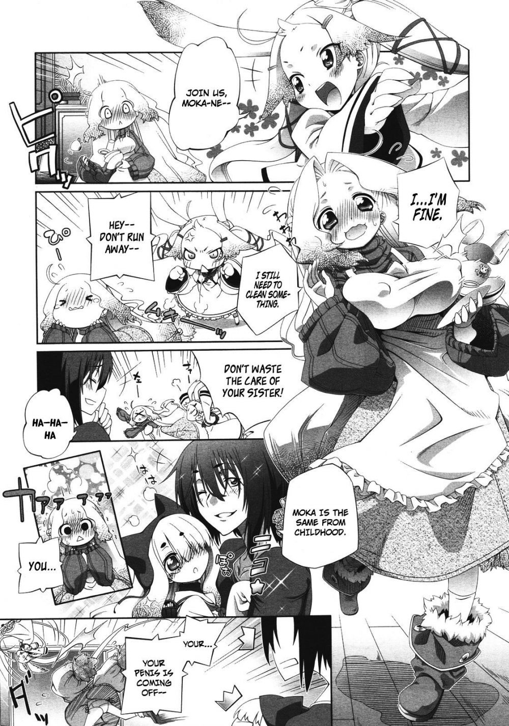 Bright Yellow Blend - Image 3