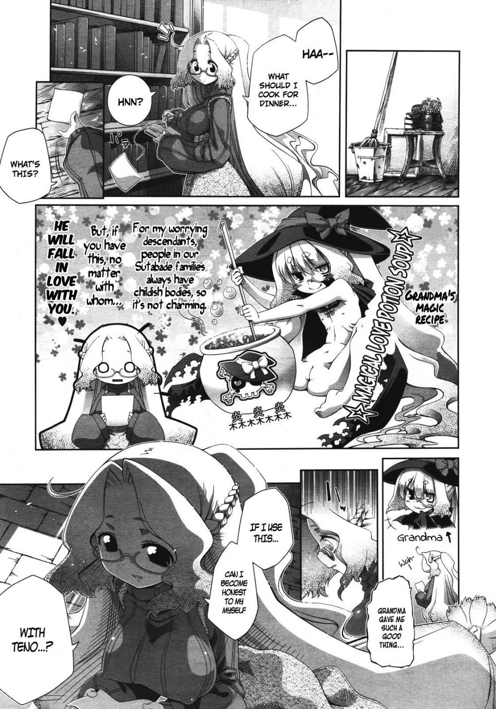 Bright Yellow Blend - Image 5