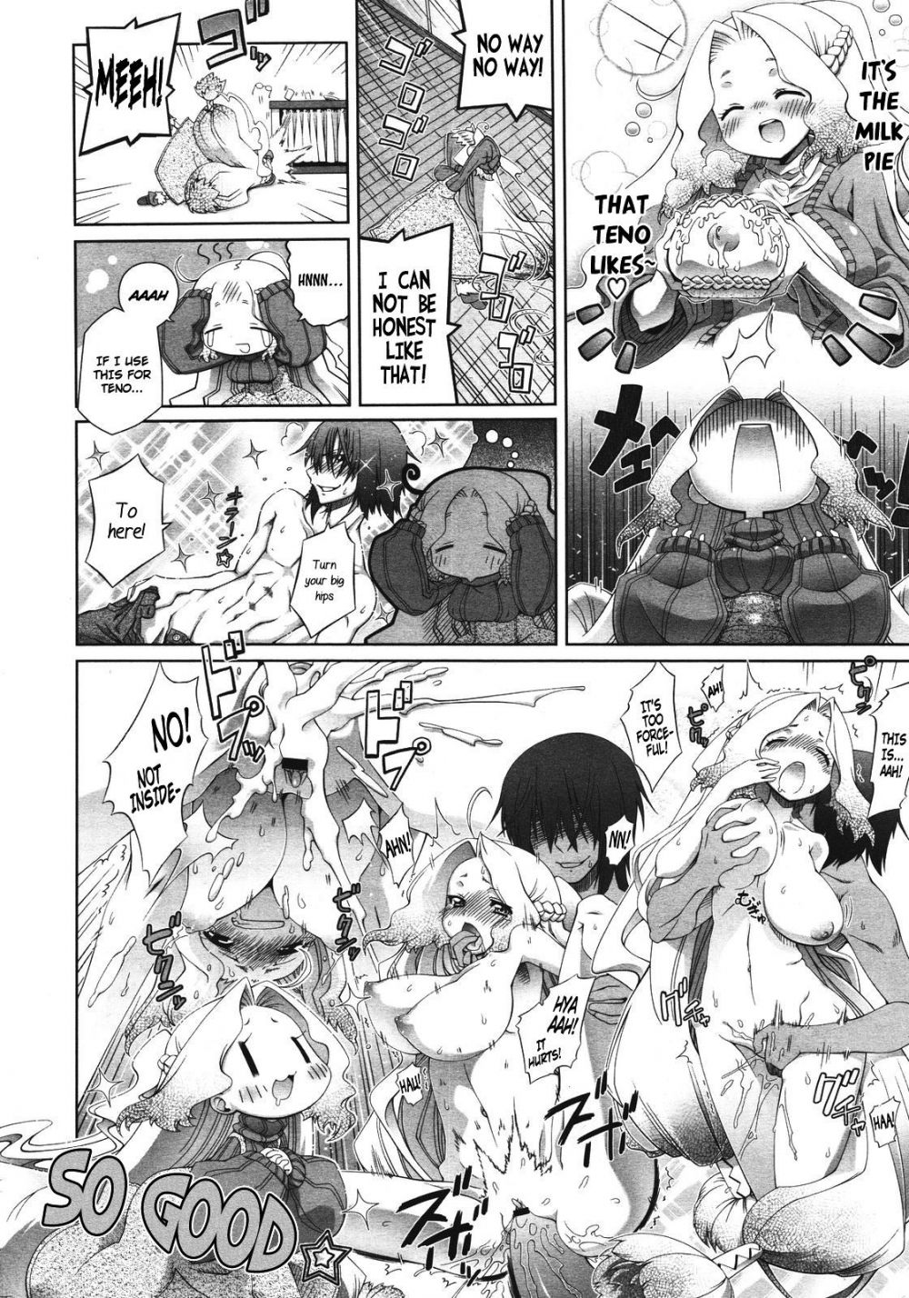 Bright Yellow Blend - Image 6