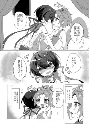 brilliant days 59 Shiro Ichigo Shake Nanatsuki no Seika Ricchan wa Kawaii Dake Janai Ensemble Stars - Page 18