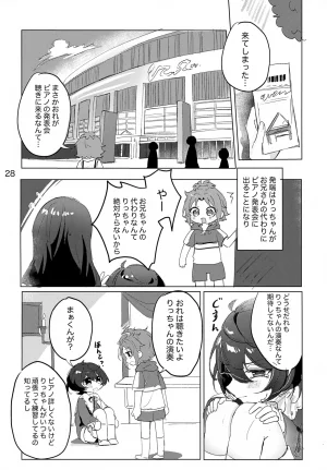 brilliant days 59 Shiro Ichigo Shake Nanatsuki no Seika Ricchan wa Kawaii Dake Janai Ensemble Stars - Page 29