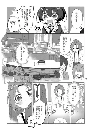 brilliant days 59 Shiro Ichigo Shake Nanatsuki no Seika Ricchan wa Kawaii Dake Janai Ensemble Stars - Page 30