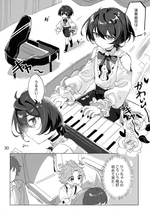 brilliant days 59 Shiro Ichigo Shake Nanatsuki no Seika Ricchan wa Kawaii Dake Janai Ensemble Stars - Page 31
