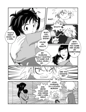 Bringatea BringateaWatashi no Hero Academia my hero academia - Page 6