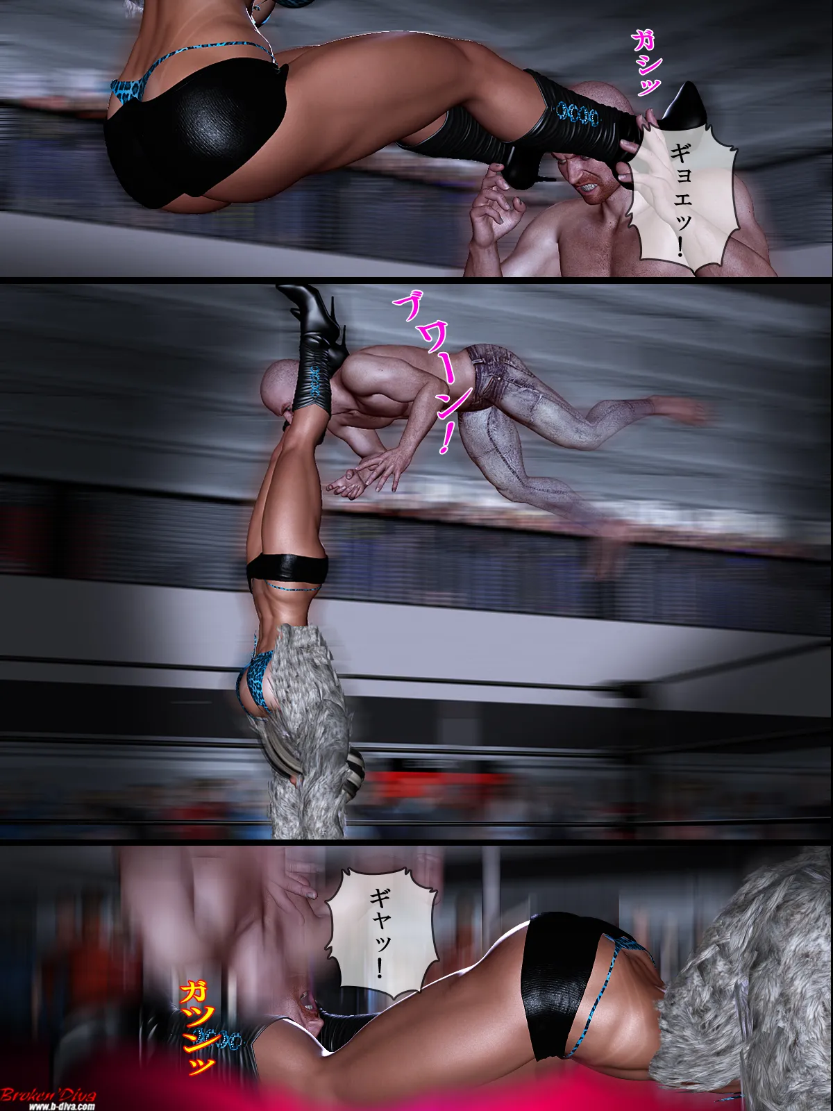 Broken Diva History of Cindy The First Battle - Image 2