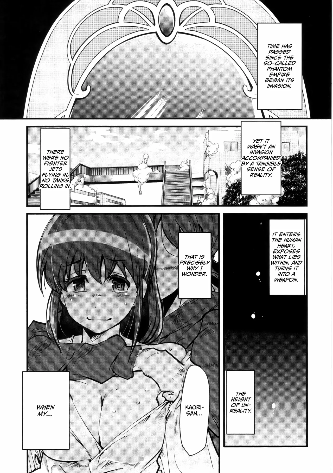 Bronco Hitoritabi Uchi-Uchi Keyaki Yoru no Kaori, Yoru no Mitsu. HappinessCharge Precure English CulturedCommissions Digital - Image 15