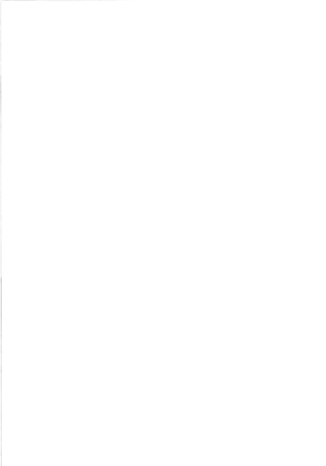 Bronco Hitoritabi Uchi-Uchi Keyaki Yoru no Kaori, Yoru no Mitsu. HappinessCharge Precure English CulturedCommissions Digital - Image 2