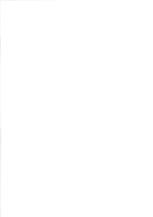 Bronco Hitoritabi Uchi-Uchi Keyaki Yoru no Kaori, Yoru no Mitsu. HappinessCharge Precure English CulturedCommissions Digital - Page 2