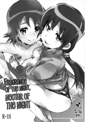 Bronco Hitoritabi Uchi-Uchi Keyaki Yoru no Kaori, Yoru no Mitsu. HappinessCharge Precure English CulturedCommissions Digital - Page 3