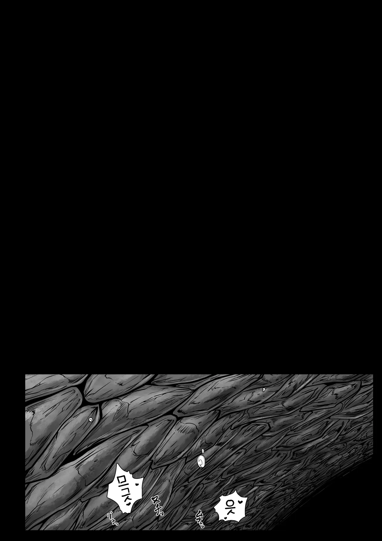 BUGGEMAN FACTORY FROG HOLE Korean LWND - Image 6