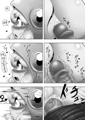 BUGGEMAN FACTORY FROG HOLE Korean LWND - Page 25