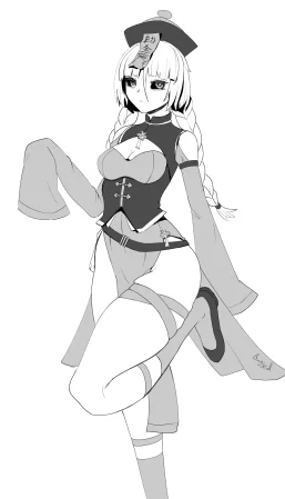 bugseid Pixiv ID 54830988 - Page 190