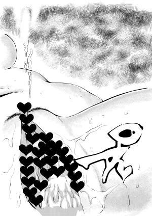 Bukiya Harpie Lady 2 Onee-san no Ero Manga Chinese deepseek机翻 - Page 60