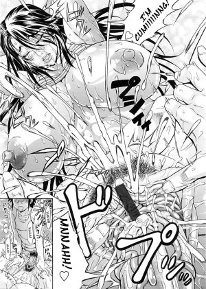 Bukko Nuki Training - Page 21