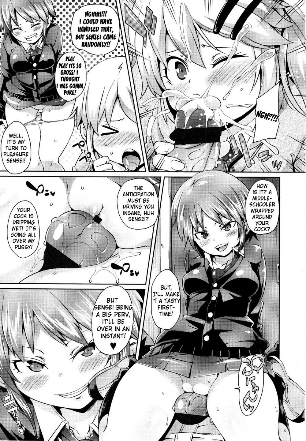 Bullying Sensei - Image 11