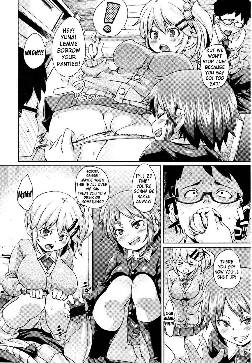 Bullying Sensei - Image 6