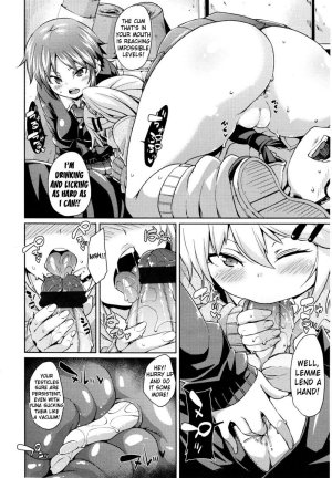 Bullying Sensei - Page 10