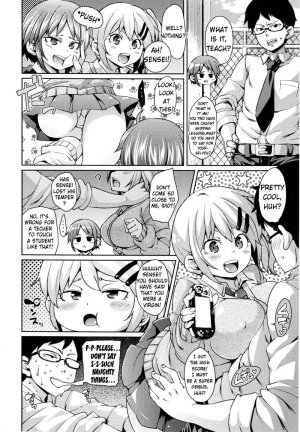 Bullying Sensei - Page 2