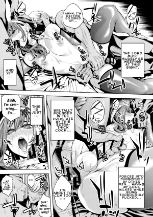 Burappi Brother Pierrot Otokonoko Kyoushi Douryou no Charao to LoveHo Iki Femboy Teacher Goes to a Love Hotel with a Playboy Coworker English LKKScans - Page 28