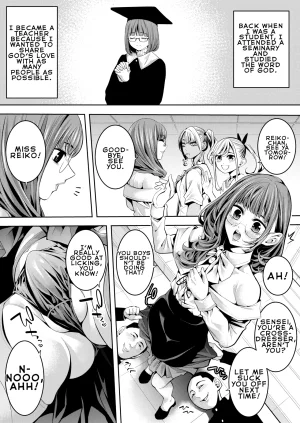 Burappi Brother Pierrot Otokonoko Kyoushi Douryou no Charao to LoveHo Iki Femboy Teacher Goes to a Love Hotel with a Playboy Coworker English LKKScans - Page 3