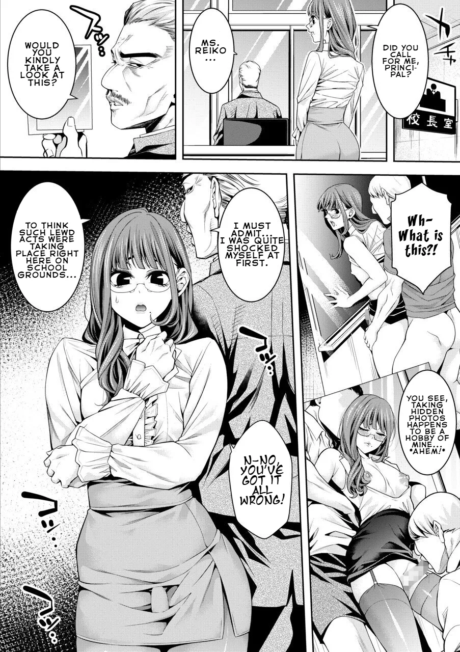 Burappi Brother Pierrot Otokonoko Kyoushi Kouchou-shitsu de no Ecchi na Kokuhaku Femboy Teachers Lewd Confession in the Principals Office English LKKScans - Image 3