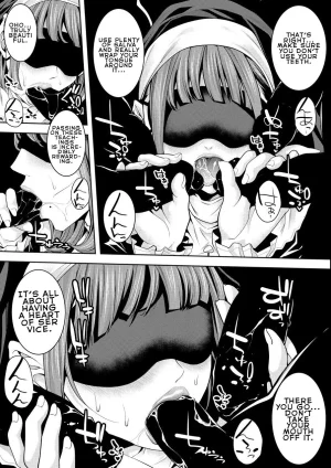 Burappi Brother Pierrot Otokonoko Kyoushi Kouchou-shitsu de no Ecchi na Kokuhaku Femboy Teachers Lewd Confession in the Principals Office English LKKScans - Page 14