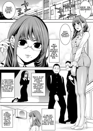 Burappi Brother Pierrot Otokonoko Kyoushi Kouchou-shitsu de no Ecchi na Kokuhaku Femboy Teachers Lewd Confession in the Principals Office English LKKScans - Page 2