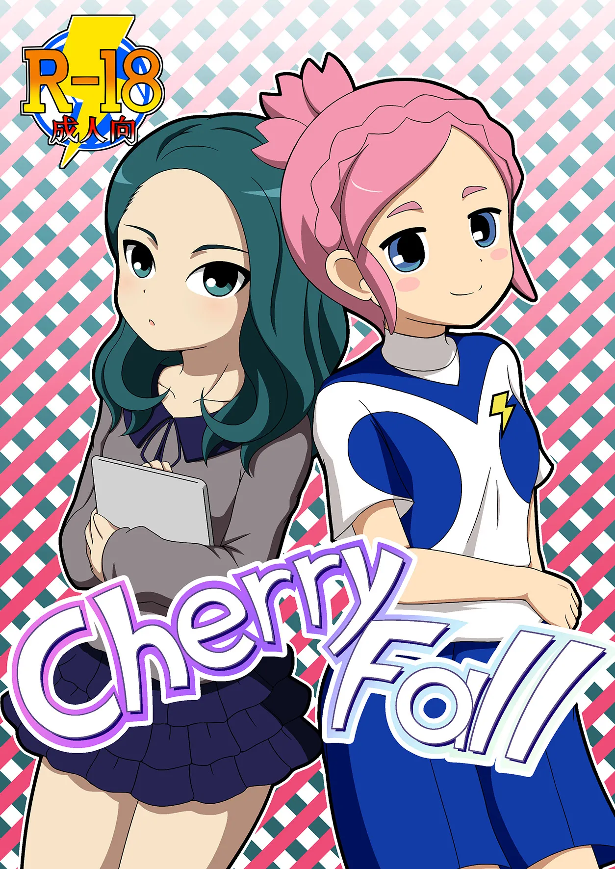 BurstBomb.T TKP CherryFall イナズマイレブンGO DL版廉价汉化组 - Image 1